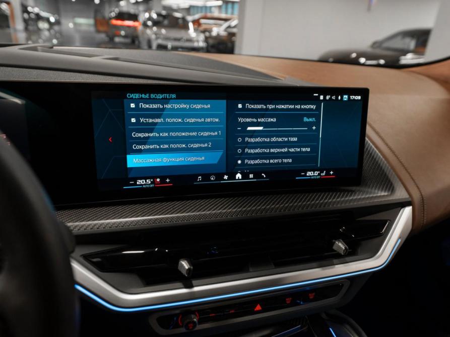 BMW XM Москва  - изображение 37