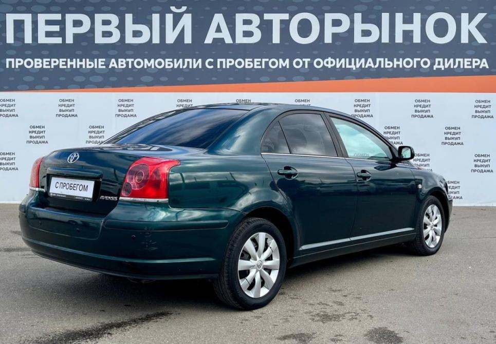 Toyota Avensis II Краснодар  - изображение 5