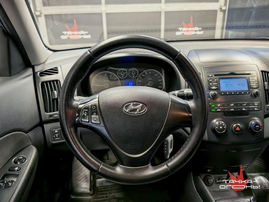 Hyundai i30 I Рестайлинг Пермь  - изображение 7
