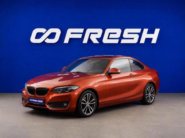 BMW 2 серии F22 Рестайлинг с пробегом 2018 года, цена 2 349 055 рублей, 93306 км, купе, Автокод Объявления
