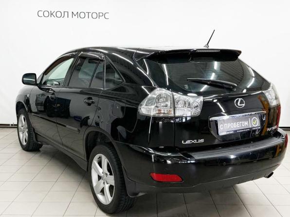 Lexus RX II Рестайлинг с пробегом 2006 года, цена 1 149 900 рублей, 220000 км, внедорожник, Автокод Объявления