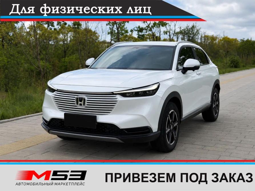 Honda Vezel II Кемерово  - изображение 1