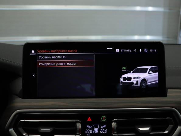 BMW X3 III (G01) Рестайлинг с пробегом 2024 года, цена 6 150 000 рублей, 4486 км, внедорожник, Автокод Объявления