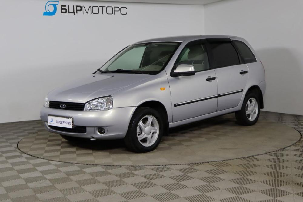Lada (ВАЗ) Kalina I Нижний Новгород  - изображение 1