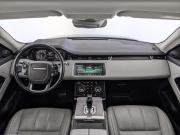 Land Rover Range Rover Evoque II Москва  - изображение 43