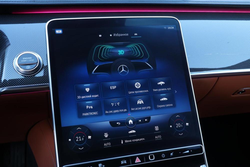 Mercedes-Benz S-Класс VII (W223) Москва  - изображение 17