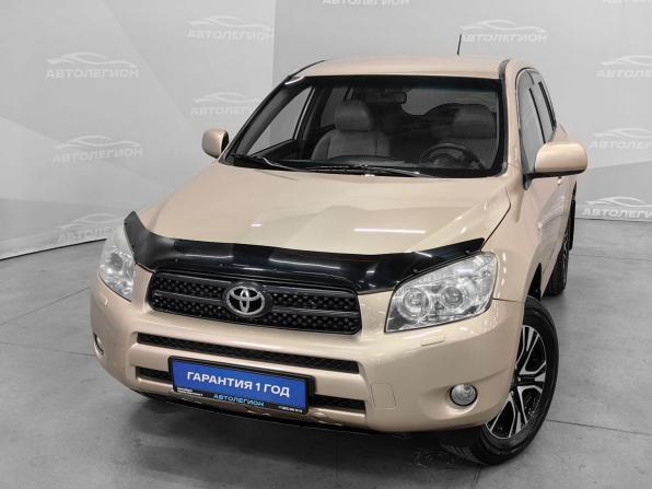 Toyota RAV4 III (XA30) с пробегом 2008 года, цена 1 290 000 рублей, 225153 км, внедорожник, Автокод Объявления