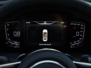 Hongqi H5 II Москва  - изображение 42