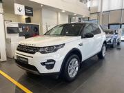 Land Rover Discovery Sport I Йошкар-Ола  - изображение 23
