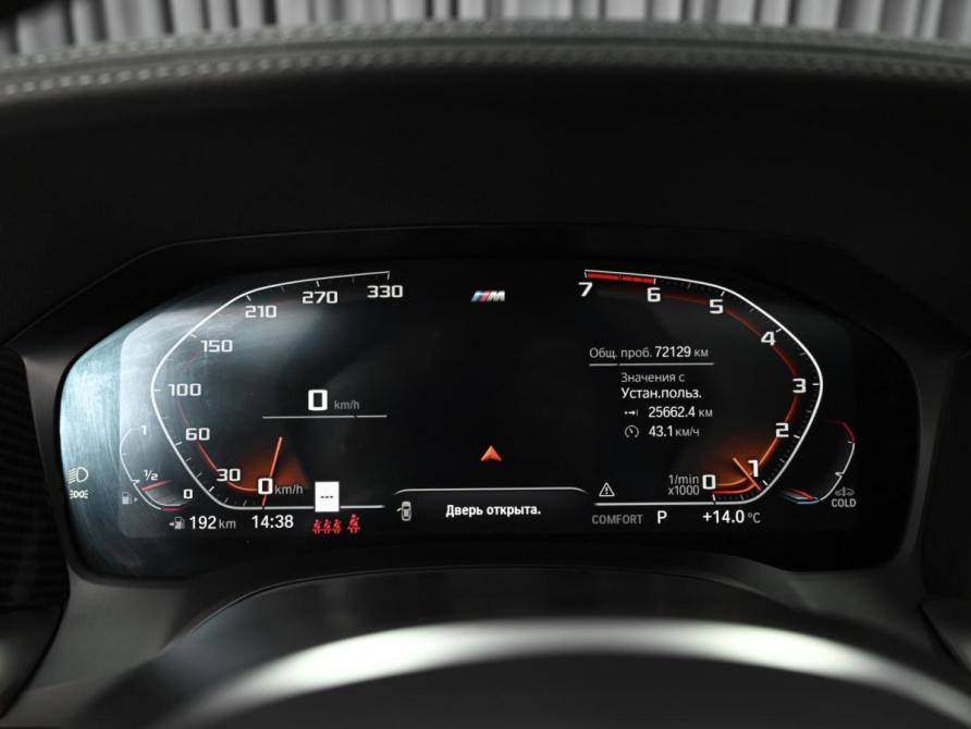 BMW 3 серии VII (G2x) Ставрополь  - изображение 26