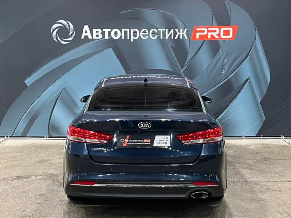 Kia Optima IV с пробегом 2017 года, цена 1 594 000 рублей, 133932 км, седан, Автокод Объявления