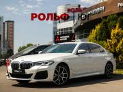 BMW 5 серии VII (G30/G31/G38) Рестайлинг Москва  - изображение 26