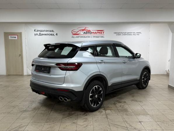 Geely Coolray I с пробегом 2021 года, цена 1 549 000 рублей, 84000 км, внедорожник, Автокод Объявления