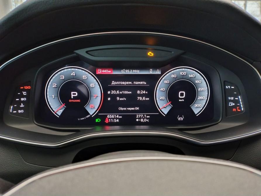 Audi A7 II (4K) Москва  - изображение 20
