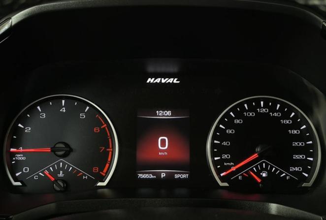 Haval F7x I с пробегом 2021 года, цена 2 010 000 рублей, 75653 км, внедорожник, Автокод Объявления
