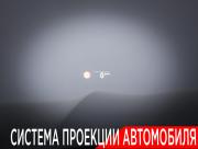 BMW X5 IV (G05/G18) Москва  - изображение 54