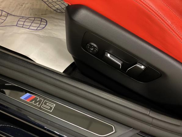 BMW M5 VII (G90) с пробегом 2025 года, цена 20 400 000 рублей, 3300 км, седан, Автокод Объявления