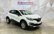Renault Kaptur I Рестайлинг Азнакаево  - изображение 30