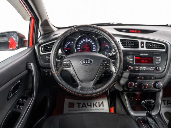 Kia Ceed II с пробегом 2014 года, цена 949 500 рублей, 166223 км, хэтчбек, Автокод Объявления