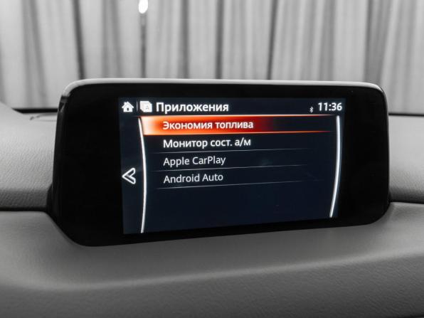 Mazda CX-5 II с пробегом 2019 года, цена 2 390 000 рублей, 178953 км, внедорожник, Автокод Объявления