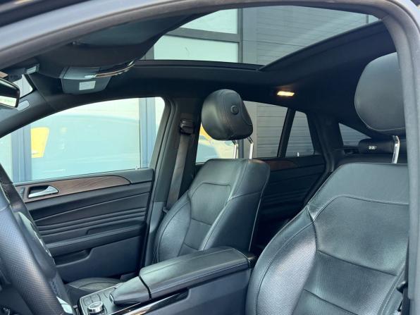 Mercedes-Benz GLE Coupe I (C292) с пробегом 2017 года, цена 4 550 000 рублей, 126806 км, внедорожник, Автокод Объявления