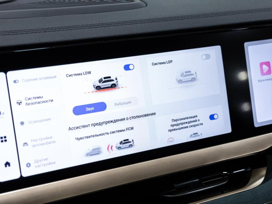 Geely Monjaro I Санкт-Петербург  - изображение 28