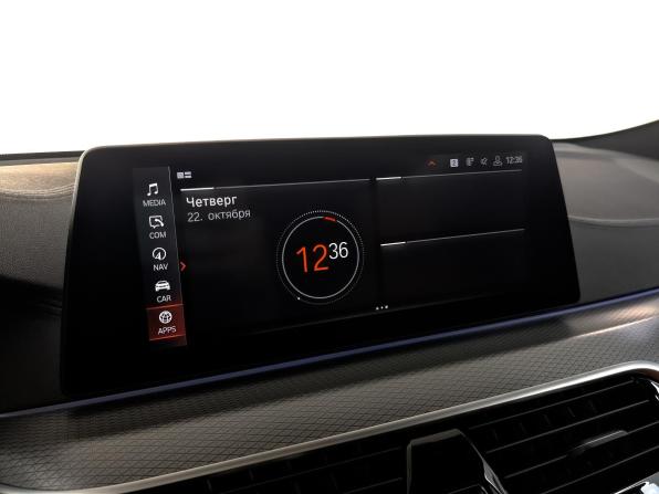 BMW 6 серии IV (G32) с пробегом 2020 года, цена 4 950 000 рублей, 84882 км, лифтбек, Автокод Объявления