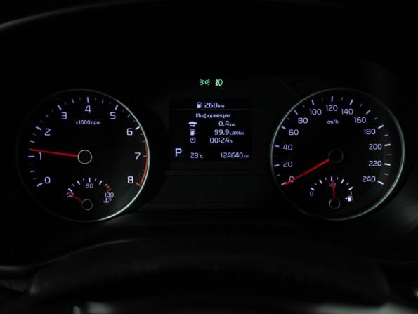 Kia Sportage IV Рестайлинг с пробегом 2018 года, цена 1 949 585 рублей, 124639 км, внедорожник, Автокод Объявления