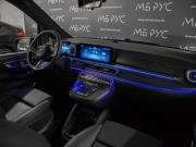 Mercedes-Benz V-Класс III (W447) Рестайлинг 2 Москва  - изображение 52