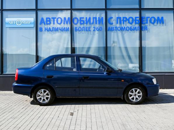Hyundai Accent II с пробегом 2009 года, цена 425 000 рублей, 138000 км, седан, Автокод Объявления