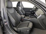 BMW 3 серии VII (G2x) Москва  - изображение 47