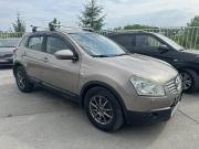 Nissan Qashqai I Кемерово  - изображение 13