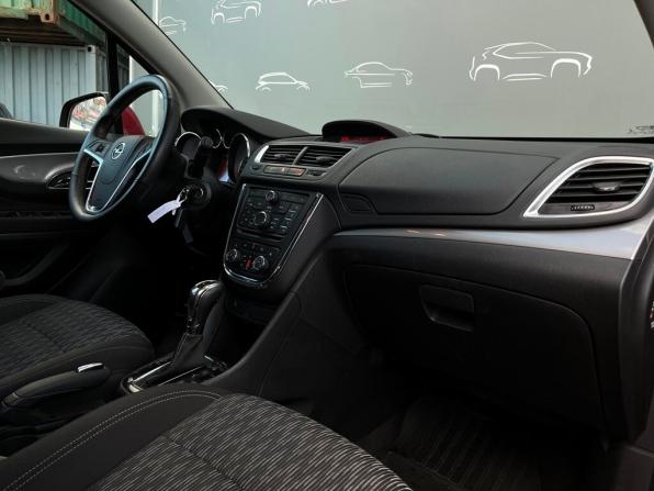 Opel Mokka I с пробегом 2013 года, цена 986 300 рублей, 124734 км, внедорожник, Автокод Объявления
