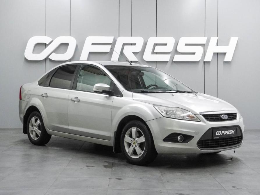 Ford Focus II Рестайлинг Воронеж  - изображение 1