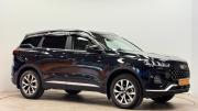 Chery Tiggo 7 Pro I Киров  - изображение 26