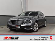 Mercedes-Benz E-Класс V (W213 S213 C238) Кемерово  - изображение 31