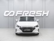 Hyundai Elantra VI (AD) Рестайлинг Ростов-на-Дону  - изображение 22