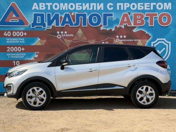 Renault Kaptur I с пробегом 2016 года, цена 1 370 000 рублей, 79088 км, внедорожник, Автокод Объявления