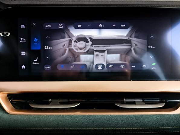 Geely Monjaro I с пробегом 2024 года, цена 3 425 000 рублей, 61376 км, внедорожник, Автокод Объявления