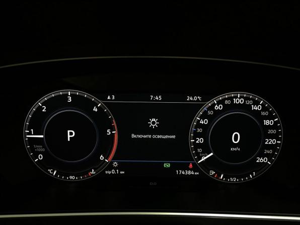 Volkswagen Tiguan II с пробегом 2017 года, цена 2 300 000 рублей, 173500 км, внедорожник, Автокод Объявления