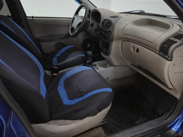 Lada (ВАЗ) Kalina I с пробегом 2006 года, цена 155 000 рублей, 240507 км, хэтчбек, Автокод Объявления