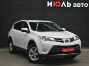 Toyota RAV4 IV (XA40) Екатеринбург  - изображение 21