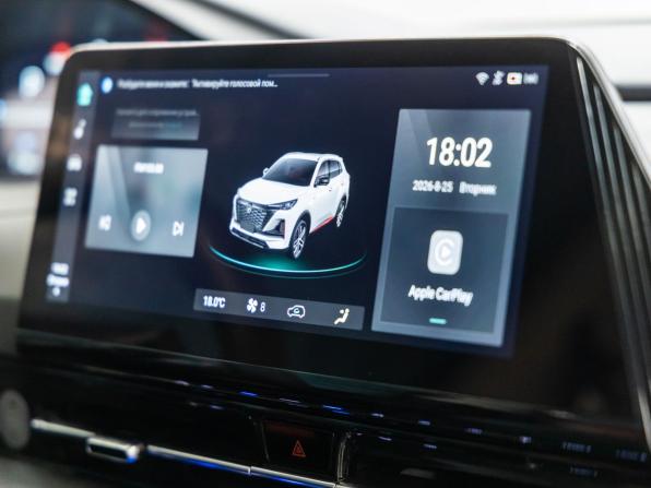 Changan CS55 Plus II с пробегом 2024 года, цена 2 262 000 рублей, 23727 км, внедорожник, Автокод Объявления