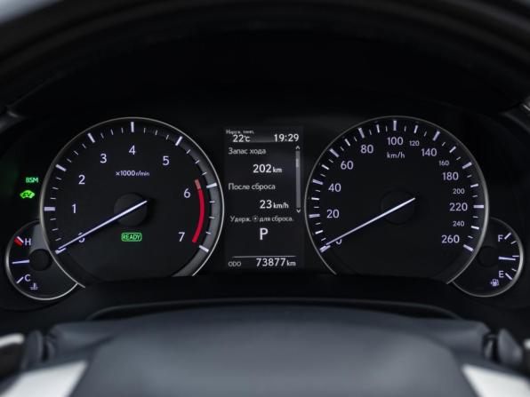 Lexus RX IV Рестайлинг с пробегом 2020 года, цена 6 500 000 рублей, 73877 км, внедорожник, Автокод Объявления