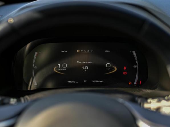 Haval F7 I Рестайлинг с пробегом 2022 года, цена 1 840 000 рублей, 78762 км, внедорожник, Автокод Объявления