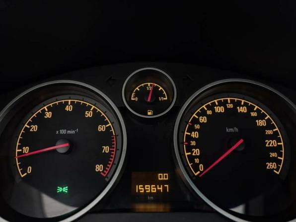 Opel Astra H с пробегом 2007 года, цена 445 000 рублей, 159645 км, хэтчбек, Автокод Объявления