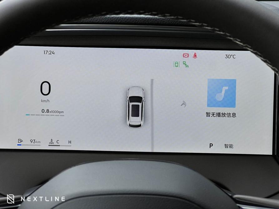 Geely Xingyue L I Рестайлинг 2 Самара  - изображение 12