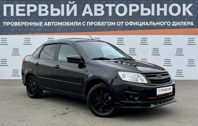 Lada (ВАЗ) Granta I с пробегом 2017 года, цена 565 000 рублей, 142204 км, седан, Автокод Объявления