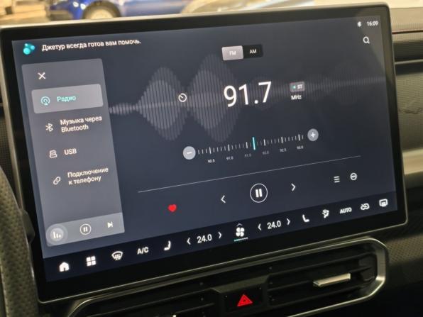 JETOUR T2 с пробегом 2024 года, цена 3 105 000 рублей, 44476 км, внедорожник, Автокод Объявления