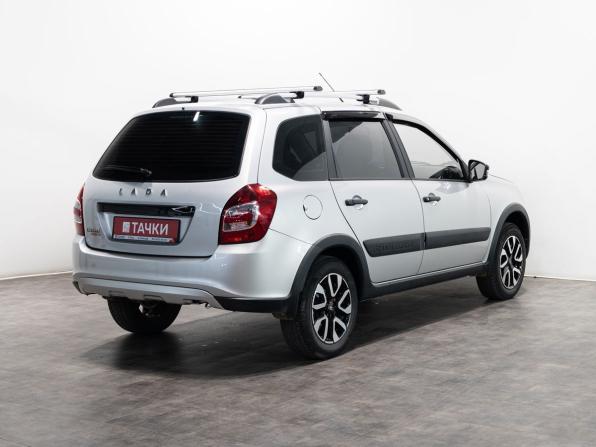 Lada (ВАЗ) Granta I Рестайлинг с пробегом 2025 года, цена 1 130 000 рублей, 1772 км, универсал, Автокод Объявления